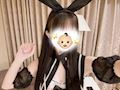 新人るみ