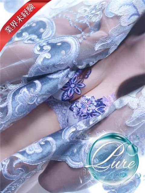 四日市のデリヘル「清楚系美女専門店PLATINUMプラチナム四日市店」ゆの(24)のプロフィール写真