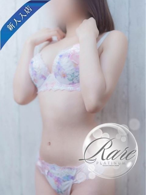 四日市のデリヘル「清楚系美女専門店PLATINUMプラチナム四日市店」新人まりん(23)のプロフィール写真