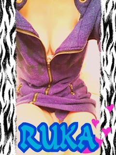 安城の人妻・熟女デリヘル「愛夫人 三河店」瑠果(25)のおっぱい写真