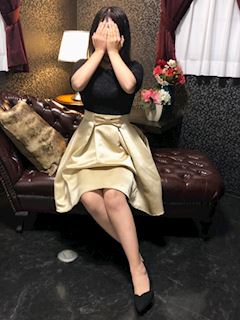 久実