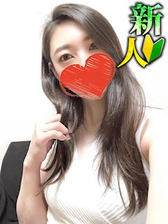 愛華
