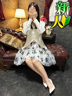 渚