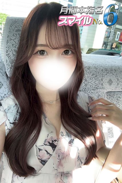 豊橋のデリヘル「smile(スマイル) 豊橋店」つき(19)のプロフィール写真