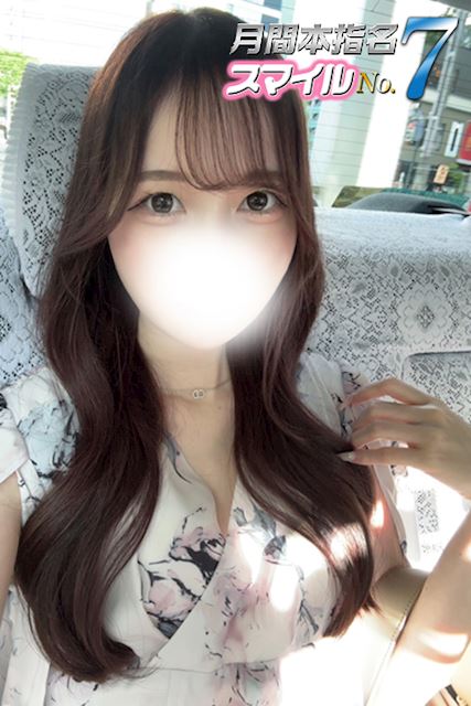 豊橋のデリヘル「smile(スマイル) 豊橋店」つき(19)のプロフィール写真