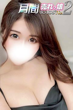 あや