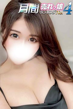 あや