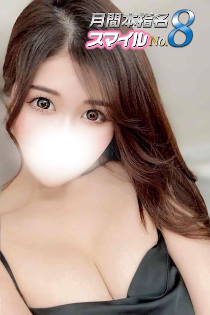 豊橋のデリヘル「smile(スマイル) 豊橋店」あや(26)のプロフィール写真