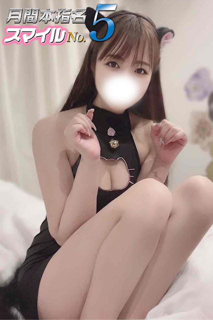 豊橋のデリヘル「smile(スマイル) 豊橋店」りりか(24)のプロフィール写真