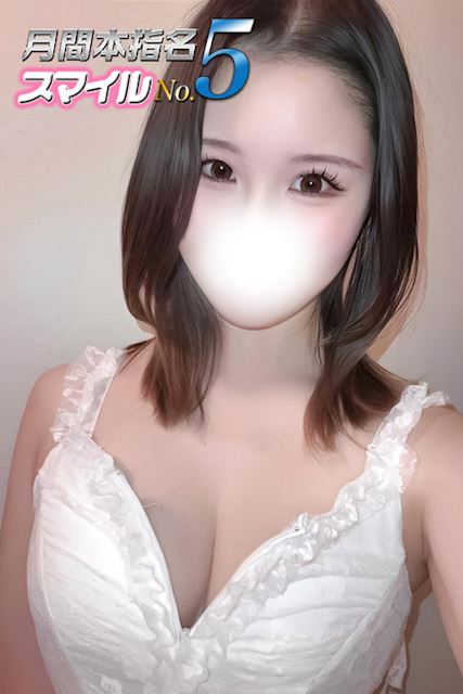 豊橋のデリヘル「smile(スマイル) 豊橋店」みゆう(20)のプロフィール写真