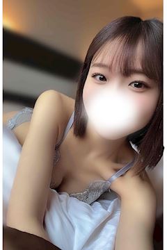 もね