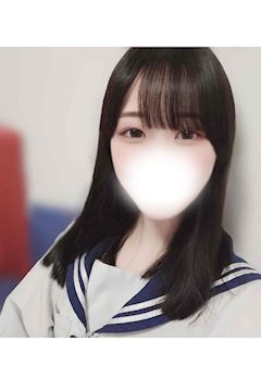れの