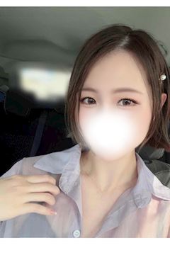 あきな