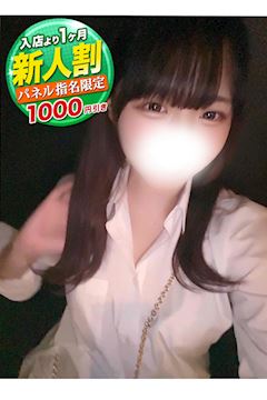 ここ
