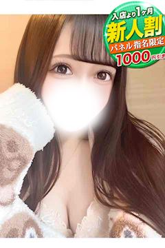 くれは