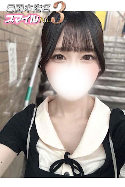 豊橋のデリヘル「smile(スマイル) 豊橋店」ねねか(21)のプロフィール写真