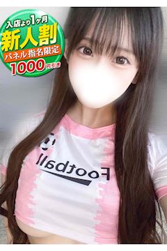 ゆりか