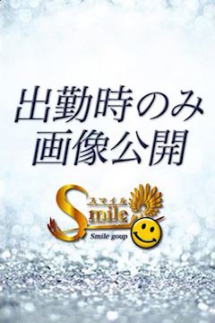 らら