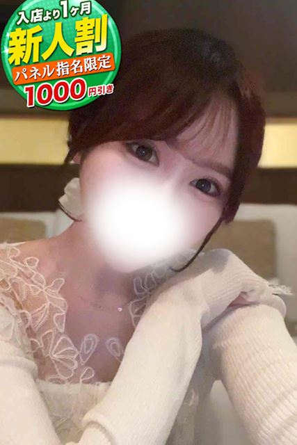 豊橋のデリヘル「smile(スマイル) 豊橋店」えな(20)のプロフィール写真