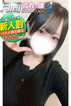 あいる
