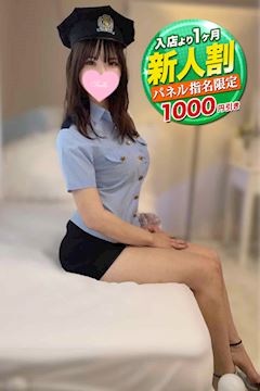 smile(スマイル) 豊橋店 みずき