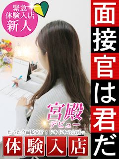 芹香 李緒