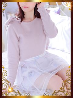 池下 静香