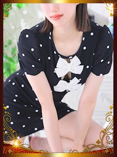 三田嶋 あん