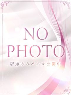 あいみ