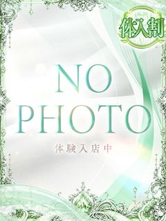 ひかり