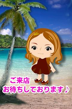 もっちゃん