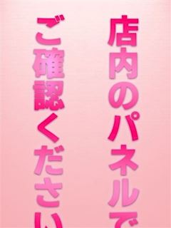 りり