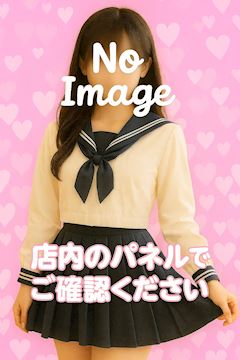 さらん