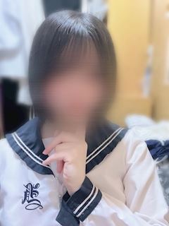 るな