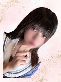 いろは