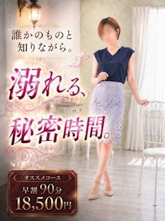 ちとせ