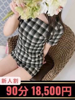 れい
