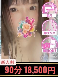 しおり