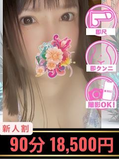 しおり