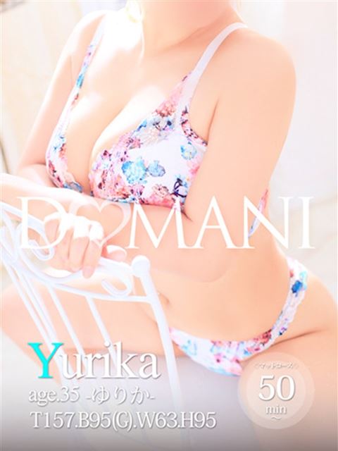 中村・大門のソープ「ドマーニ」ゆりか(35)のプロフィール写真