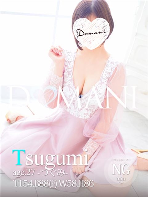 中村・大門のソープ「ドマーニ」つぐみ(27)のプロフィール写真