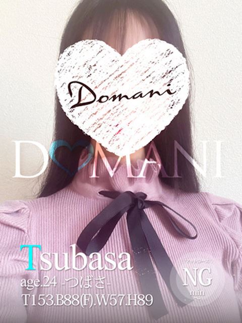中村・大門のソープ「ドマーニ」つばさ(24)のプロフィール写真