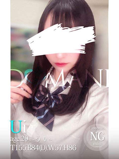 中村・大門のソープ「ドマーニ」うい(20)のプロフィール写真