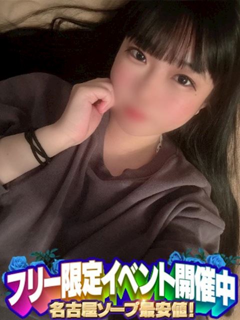 金山･尾頭橋･神宮のソープ「ニュー山水」こころ(23)のプロフィール写真