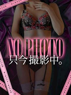 高梨 みずき
