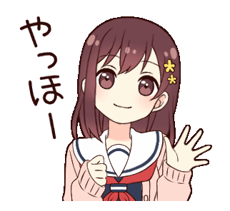 人気