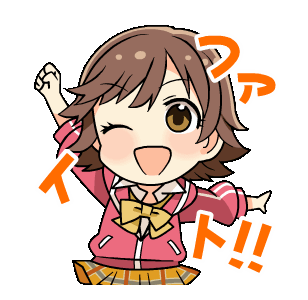 人気