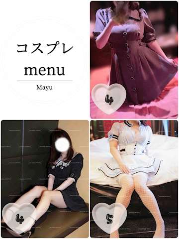 人気
