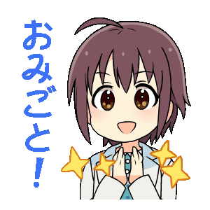 人気