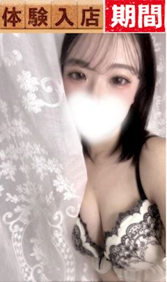 せいら/星妃(高級店サービス）